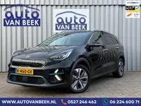 Kia E-Niro ExecutiveLine 64 kWh|JBL|Stoelverkoeling|LUXE