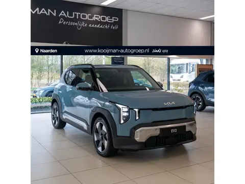 Kia EV2 Essential 42.2 kWh NIEUW!!  LEVERBAAR VANAF € 27.595,-  TIJDELIJK EXTRA INRUIL VOORDEEL!!
