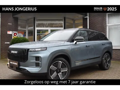 Jaecoo 7 1.5 GDI SHS-P Exclusive | INCL. INRUILPREMIE | VOORRAAD | STOELVENTILATIE+VERWARMING | PANO