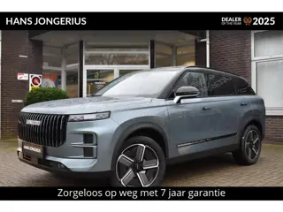 Jaecoo 7 1.5 GDI SHS-P Exclusive | INCL. INRUILPREMIE | VOORRAAD | STOELVENTILATIE+VERWARMING | PANO