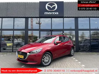 Mazda 2 1.5 Skyactiv-G Style Selected NL Auto / Apple Carplay-Android Auto / Unieke km stand