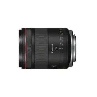 Canon RF 35mm f/1.4 L VCM - OUTLET