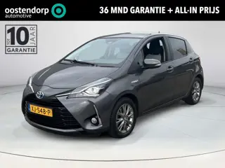 Toyota Yaris 1.5 Hybrid Dynamic