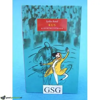 Kus kidsbibliotheek nr. 3467-02