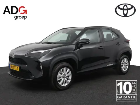 Toyota Yaris Cross 1.5 Hybrid 115 | Airco | Adaptive cruise control | Parkeercamera | Apple carplay 