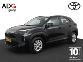 Toyota Yaris Cross 1.5 Hybrid 115 | Airco | Adaptive cruise control | Parkeercamera | Apple carplay 