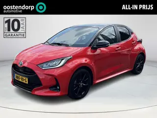 Toyota Yaris 1.5 Hybrid Executive | Navigatie | Apple CarPlay/Android auto | Achteruitrijcamera | He