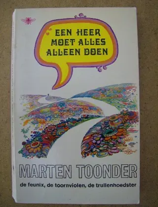 Toonder bommel pocket 2 adv4409