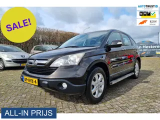 Honda CR-V 2.0i Elegance AUTOMAAT ✅VOL OPTIES! ✅TREKHAAK