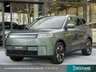 Jaecoo 5 Exclusive 61 kWh | DEMO