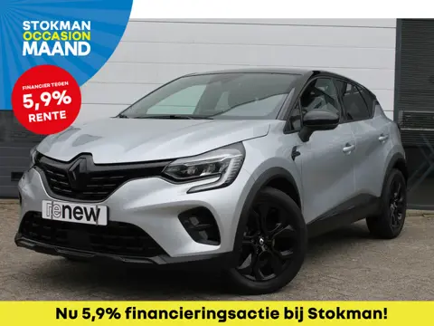 Renault Captur 1.3 TCe 140 PK Rive Gauche | Automaat | Stuurverwarming | Groot scherm | sensoren voo