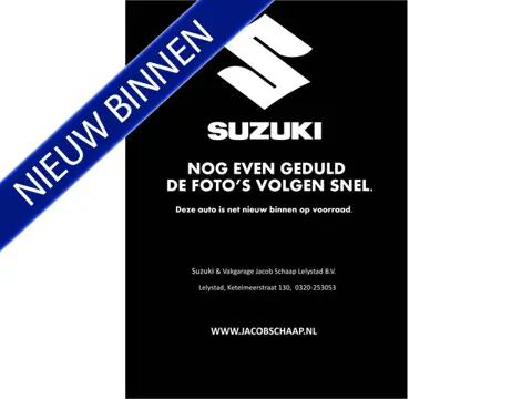 Peugeot Partner Tepee 1.6 BlueHDi Allure Automaat 100pk | Cruise Control | Climate Control | Navigat