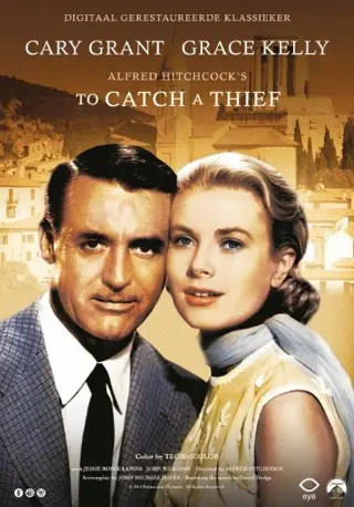 TO CATCH A THIEF filmposter.