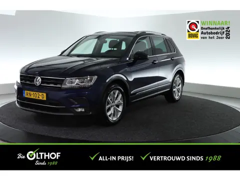 Volkswagen Tiguan 1.4 TSI ACT Highline | SCHUIF-KANTEL | TREKHAAK |