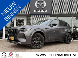 Mazda CX-60 2.5 e-SkyActiv PHEV Homura | STUURHULP | STOELVENTILATIE | 360 CAMERA |