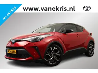 Toyota C-HR 2.0 Hybrid Style Limited, Trekhaak, BSM, Stoel & Stuurverwarming