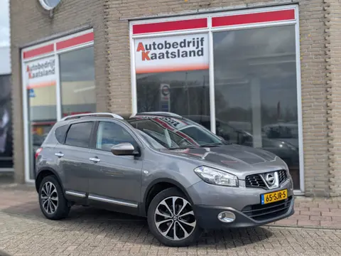 Nissan Qashqai 2.0 Connect Edition - Trekhaak - Pano - Clima