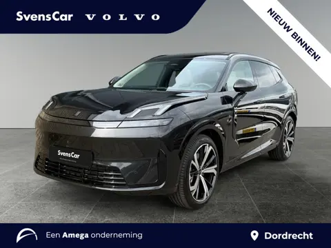 Lynk & Co 08 1.5 More | Massage stoelen | Panoramadak | Stoelverkoeling en verwarming | 360 graden c