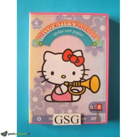 Hello Kitty's paradise 2 – spelen met papier nr. 50223-00