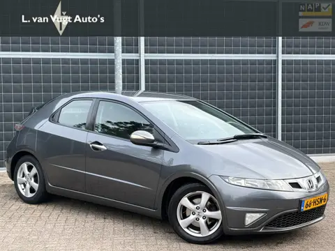 Honda Civic 1.4 Silverstone |nwe APK |
