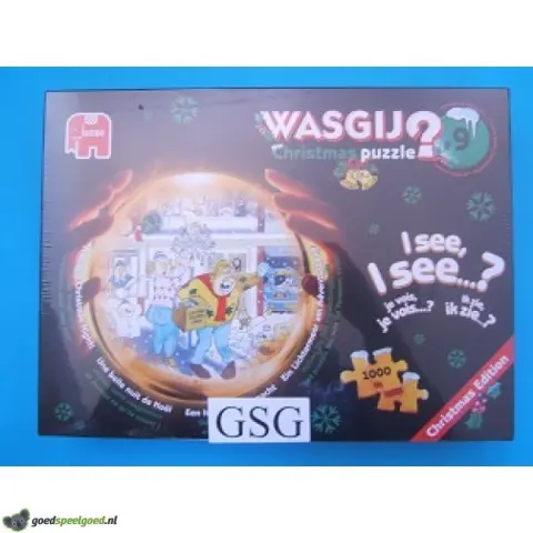 Christmas wasgij 9 (heldere kerstnacht) 1000 st nr. 17308-01