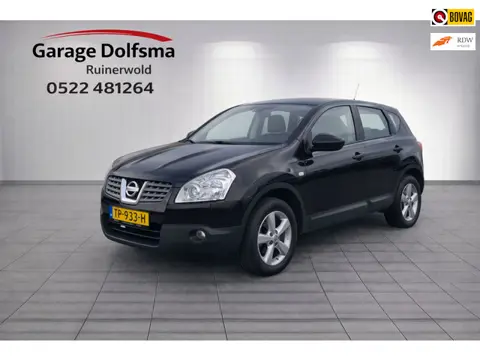 Nissan Qashqai 2.0 Connect Edition-PANO-