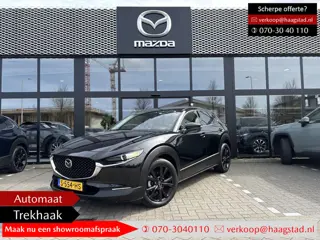 Mazda CX-30 2.0 e-SkyActiv-X M Hybrid Homura Fabrieksgarantie T/M 2-2029 / Trekhaak / Dealer Onderho