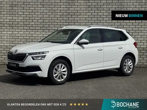 Skoda Kamiq 1.0 TSI Ambition | Achteruitrijcamera | Apple Carplay / Android Auto | Cruise Control | 