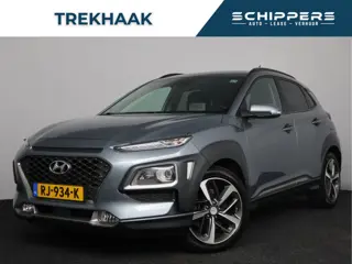 Hyundai KONA 1.6 T-GDI Premium 4WD | 177pk | Automaat | Trekhaak