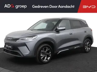 BYD ATTO 2 DM-i Boost | NIEUW | 1000 km | actieradius Apple Carplay | Navigatie | 360 graden camera