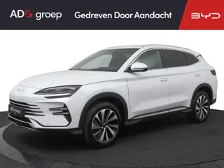 BYD SEAL U 1.5 T DM-i Comfort | 125 KM Elektrisch | Officiële BYD dealer | Werkende app koppeling