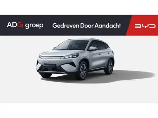 BYD ATTO 3 EVO Design NIEUW | 510 WLTP | Apple Carplay | Navigatie | 360 graden camera | Trekgewicht