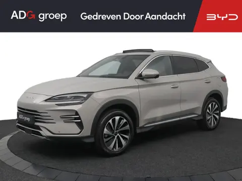 BYD SEAL U 1.5 DM-i FWD COMFORT | Long Range 125KM | BYD dealer| Fabrieksgarantie | Boundless Cloud 