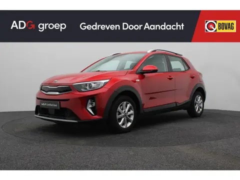 Kia Stonic 1.0 T-GDi MHEV DynamicLine | Navigatie |Cruise Control | BOVAG garantie