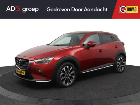 Mazda CX-3 2.0 SkyActiv-G 120 SkyLease GT Trekhaak | Camera | Stoelverwarming | Navigatie