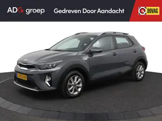 Kia Stonic 1.0 T-GDi MHEV DynamicLine | Trekhaak | Apple Carplay/Android auto | Automaat