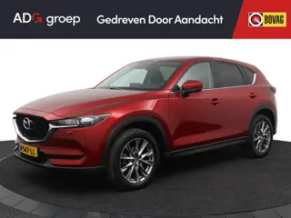 Mazda CX-5 2.0 SkyActiv-G 165 Comfort | Trekhaak 2000 KG | Parkeersensoren | Navigatie | Dodehoekass