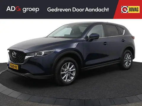 Mazda CX-5 2.0 e-SkyActiv-G M Hybrid 165 Centre-Line | Trekhaak 2000 kg | Stoelverwarming | Stuur ve