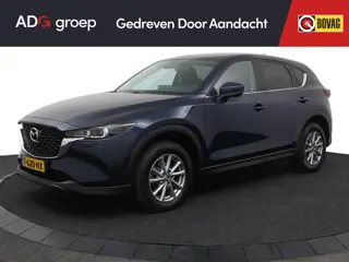 Mazda CX-5 2.0 e-SkyActiv-G M Hybrid 165 Centre-Line | Trekhaak 2000 kg | Stoelverwarming | Stuur ve