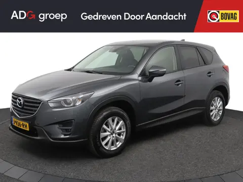 Mazda CX-5 2.0 SkyActiv-G 165 Skylease 2WD | Trekhaak | Navigatie