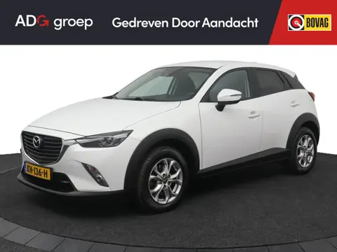 Mazda CX-3 2.0 SkyActiv-G 120 TS+ | Trekhaak 1200 kg | Stoelverwarming | Climate control | Parkeerse