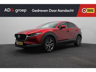 Mazda CX-30 2.0 e-SkyActiv-X M Hybrid Luxury | Stuurverwarming |Stoel verwarming |  Red Crystal | ga