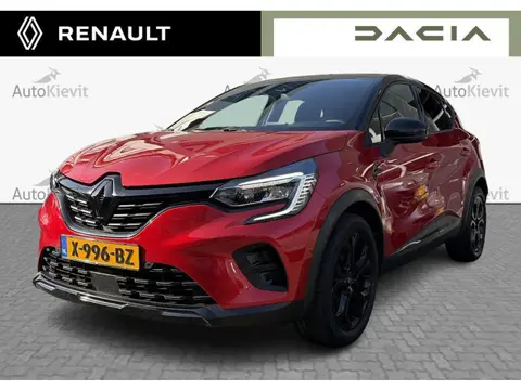 Renault Captur 1.3 mild hybrid 140 SL Rive Gauche - Schuif Kantel Dak