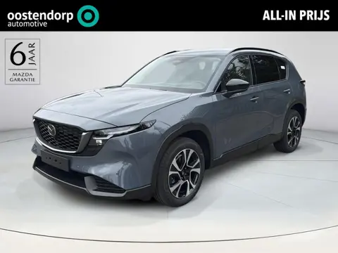 Mazda CX-5 2.5 E-SKYACTIV G 141 M HYBRID Exclusive-Line | 2000KG Trekgewicht | Model 2026!