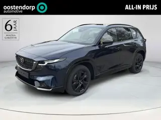 Mazda CX-5 2.5 E-SKYACTIV G 141 M HYBRID Homura | Tan Leder | Panoramadak | 2000KG Trekgewicht | Mod