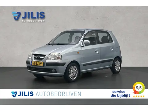 Hyundai Atos 1.1i Dynamic Young | Automaat | Airco | 5-deurs | Elektrische ramen