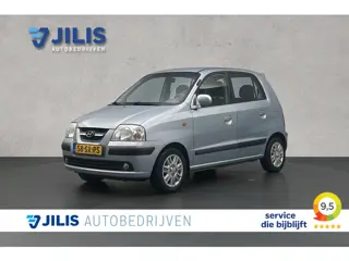 Hyundai Atos 1.1i Dynamic Young | Automaat | Airco | 5-deurs | Elektrische ramen