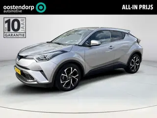 Toyota C-HR 1.8 Hybrid Style | Navigatie | Achteruitrijcamera | Stoel en stuurverwarming | Premium p