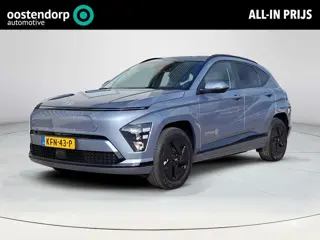 Hyundai Kona Electric Long Range Pure edition 64.8 kWh | Parkeersensoren voor en achter | Adaptieve 