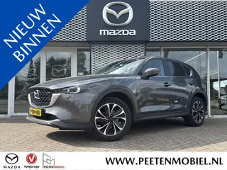 Mazda CX-5 2.0 SkyActiv-G 165 Comfort | TREKHAAK| ELEKTRISCHE ACHTERKLEP | 360 CAMERA |